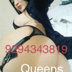 Marielies Lady_Patra di Sicilia, Agrigento 28 anni